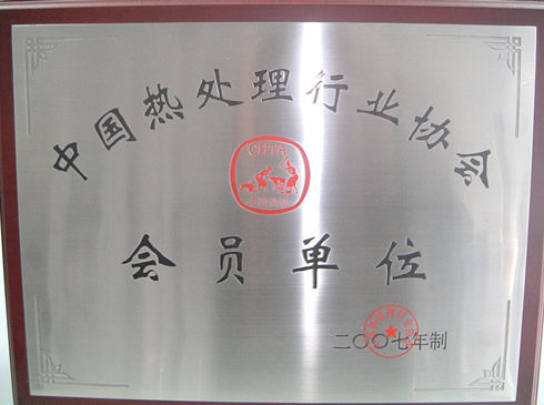 微信图片_20260609205608_332_894