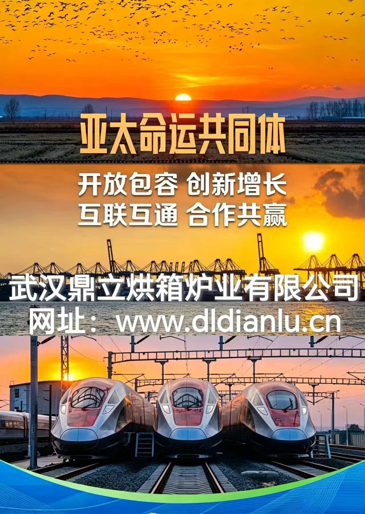 2026中国热处理行业现状、市场规模及发展趋势分析|绿色智能转型解读