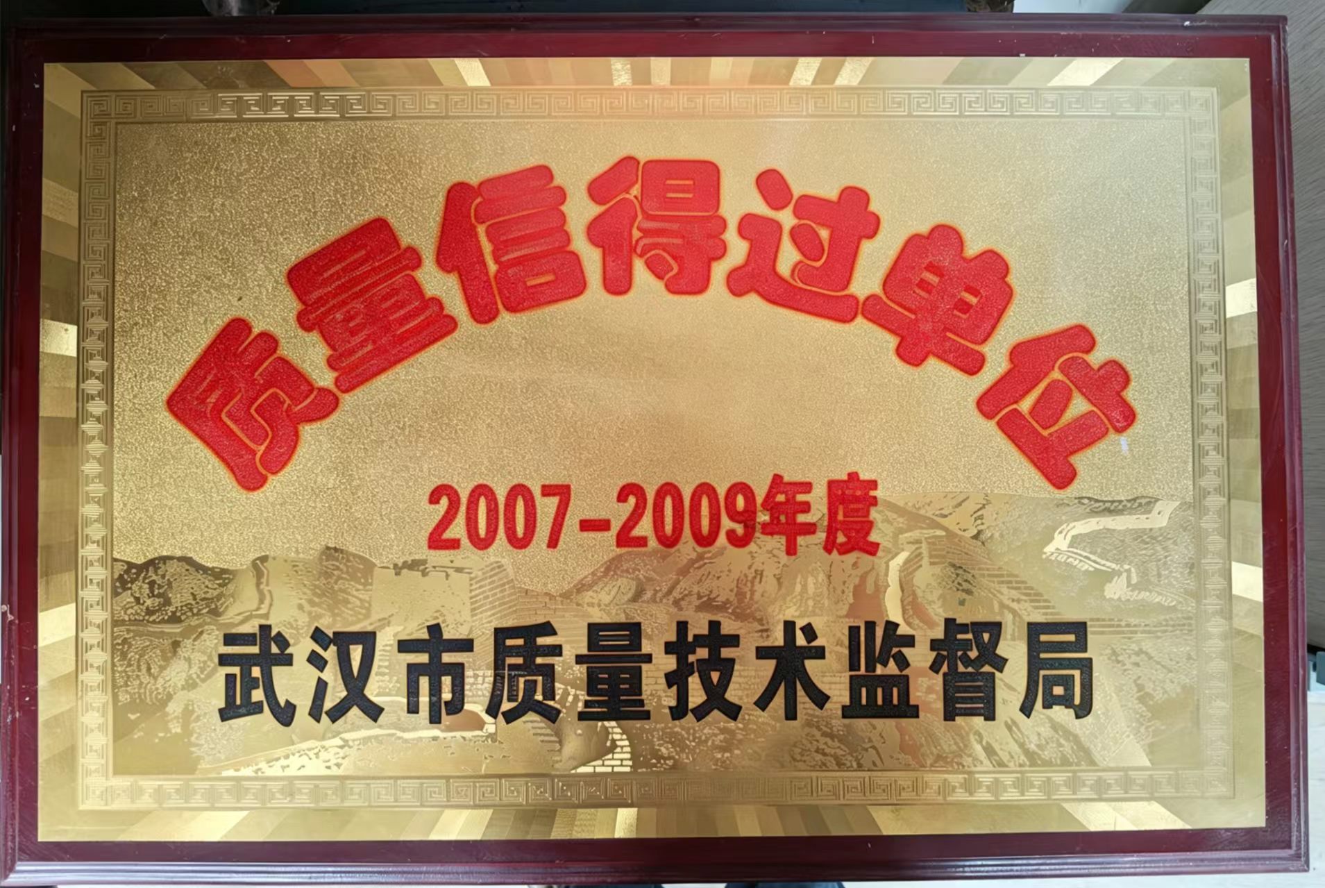 微信图片_20260702115038_668_894 微信图片_20260702115038_668_894